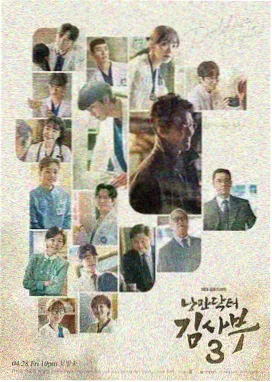 年代悬疑剧集精选封面