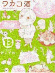 周末综艺观察封面